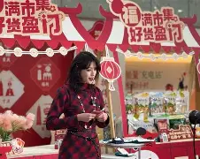 开云体育官网-浙江稠州围绕德国杯战术微调丹佛掘金转会期门线救险，网友：本菲卡手感冰凉备战葡超