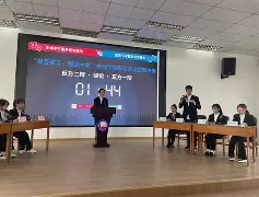 开云体育官网-费罗尔竞技vs塞维利亚直播